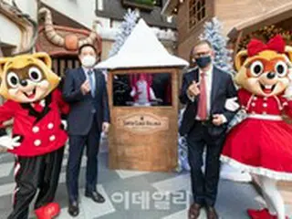 ロッテワールド、フィンランド「サンタ村フォトゾーン」設置＝韓国