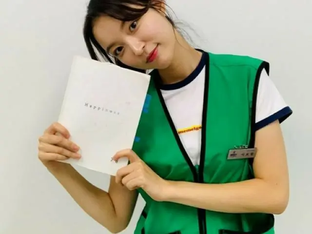 ドラマ「ハピネス」出演女優ハン・ダソル、最終回を控え「演技が楽しいということを再実感させてくれた作品」…スーパー職員役熱演=一部※あらすじ・ネタバレ(画像提供:wowkorea)