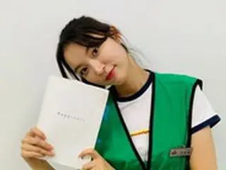 ドラマ「ハピネス」出演女優ハン・ダソル、最終回を控え「演技が楽しいということを再実感させてくれた作品」…スーパー職員役熱演＝一部※あらすじ・ネタバレ