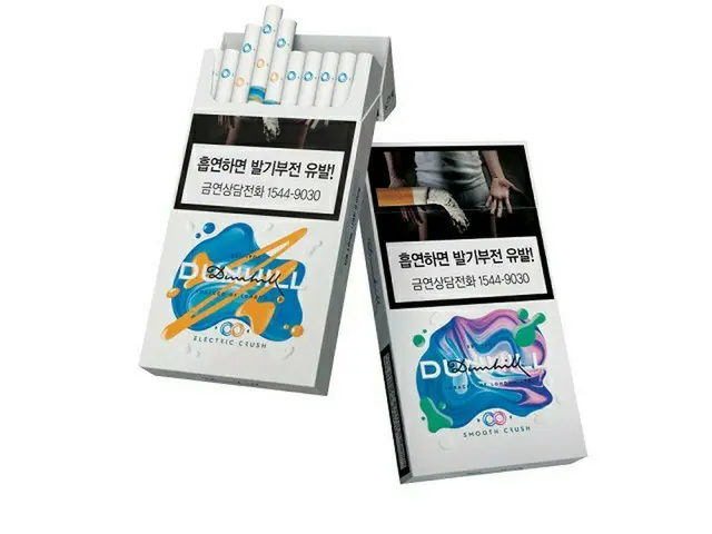 景気不況・コロナのせい？ 今年はタバコがたくさん売れた＝韓国（画像提供:wowkorea）