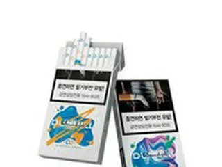 景気不況・コロナのせい？ 今年はタバコがたくさん売れた＝韓国