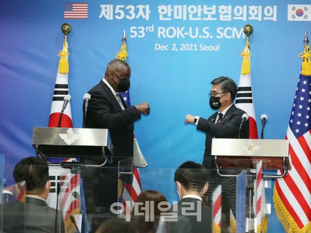北朝鮮宣伝メディア、米韓核対応作戦計画修正のニュースに「非難」＝韓国報道（画像提供:wowkorea）