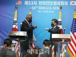 米韓FOC演習、来春 早期実施を検討...「戦時権の早期転換の基盤づくり」＝韓国報道