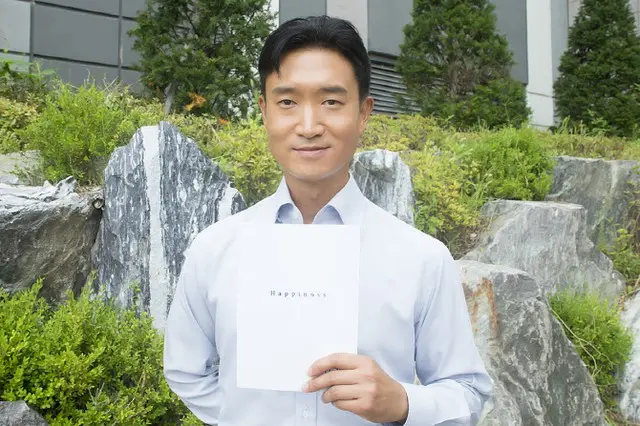 チョ・ウジン、「幸せで健康な時間に戻る」‥「ハピネス」終了（画像提供:wowkorea）