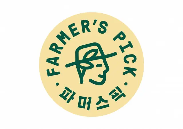 韓国Eマート、生鮮食品ブランド「Farmer’s Pick」を発表（画像提供:wowkorea）