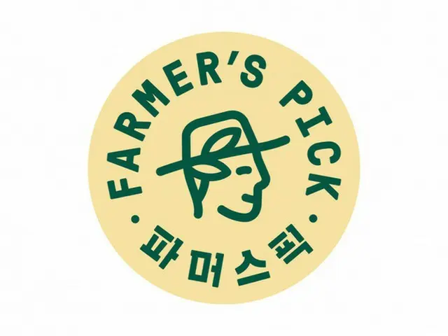 韓国Eマート、生鮮食品ブランド「Farmer’s Pick」を発表（画像提供:wowkorea）