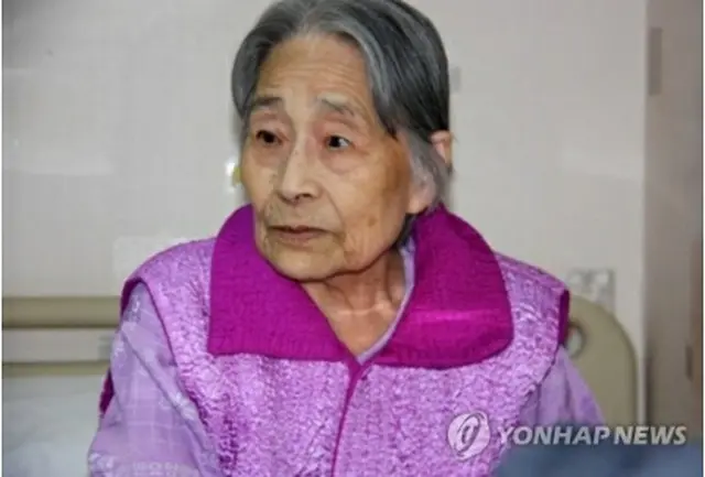 李錦珠さん（勤労挺身隊ハルモニとともにする市民の集まり提供）＝（聯合ニュース）≪転載・転用禁止≫