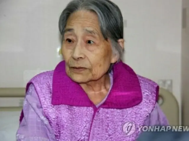 李錦珠さん（勤労挺身隊ハルモニとともにする市民の集まり提供）＝（聯合ニュース）≪転載・転用禁止≫