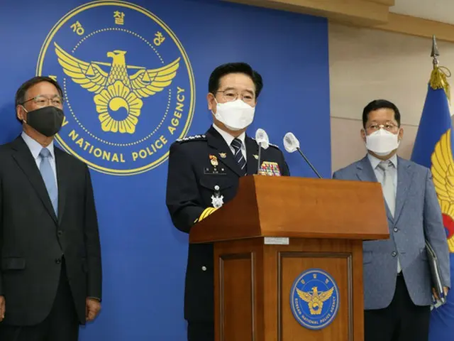 再び頭を下げた警察庁長「身辺保護需要は急増しているが、現場の措置は制限的」＝韓国（画像提供:wowkorea）