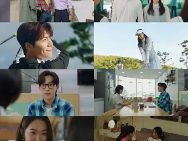 ≪韓国ドラマREVIEW≫「海街チャチャチャ」13話あらすじと撮影秘話…シン・ミナのクリスマスカラーのワンピースに現場が沸く＝撮影裏話・あらすじ（画像提供:wowkorea）