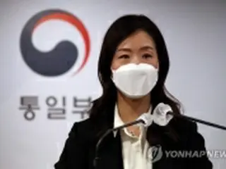 南北関係発展と北の人権促進　バランスの取れた進展へ努力＝韓国統一部