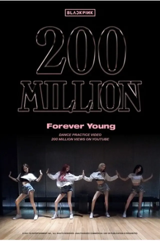 BLACKPINK（YGエンターテインメント提供）＝（聯合ニュース）≪転載・転用禁止≫