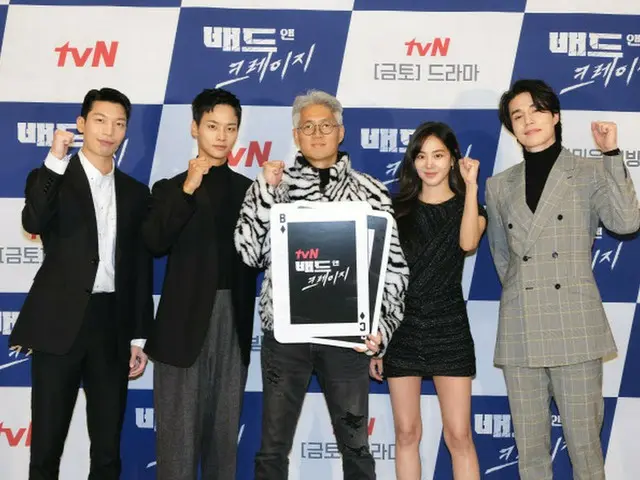俳優イ・ドンウク＆ウィ・ハジュンら、tvN新ドラマ「Bad and Crazy」制作発表会に出席（画像提供:wowkorea）