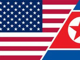 米バイデン政権初の対北制裁...韓国統一部「コメントする事案ではない」＝韓国報道