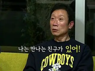 俳優チョン・ソギョン、50歳にして熱愛発覚？……バラエティー番組で「恋愛中」と突如告白