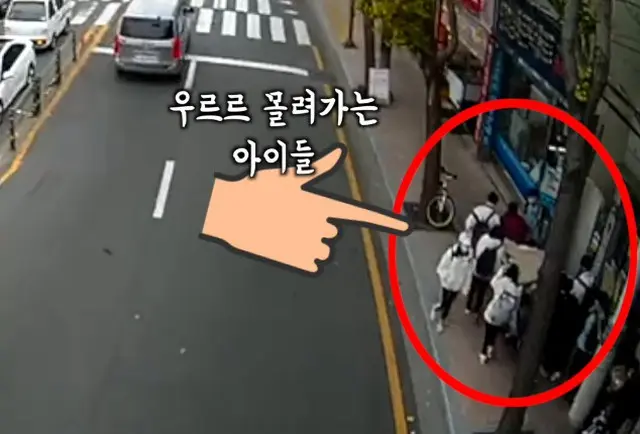 韓国・プサン（釜山）で1人で古紙を片付けていたおばあさんを助けた中学生らの心温まるエピソードが伝えられた。（画像提供:wowkorea）