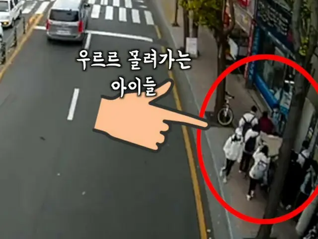 韓国・プサン（釜山）で1人で古紙を片付けていたおばあさんを助けた中学生らの心温まるエピソードが伝えられた。（画像提供:wowkorea）