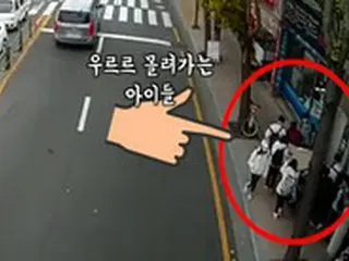古紙を拾っていた高齢者を助けた子供たちの心温まるエピソードが話題＝韓国
