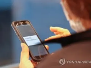 「防疫パス」義務化初日に通信障害　当局が謝罪＝韓国