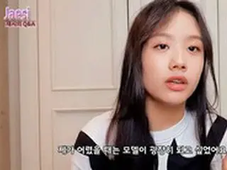 元サッカー選手イ・ドングクの娘ジェシちゃん、女優志望に転向？