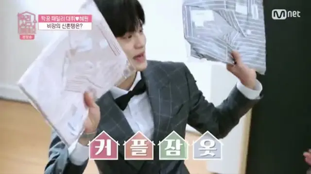 ガールズグループ「IZ*ONE」出身のカン・ヘウォンが、仮想夫であるアイドルグループ「AB6IX」イ・デフィについて「思ったより仮想結婚に本気だ」と話した。（画像提供:wowkorea）