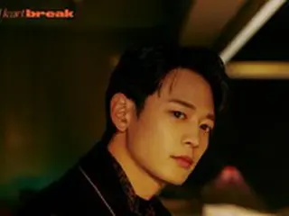 ミンホ（SHINee）、21日にソロ曲「Heartbreak」発売へ