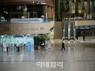 韓国政府、オミクロン株の流行で「特別旅行注意報」を再延長…来年1月13日まで