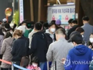 韓国の新規コロナ感染者5567人　重症者・死者は最多更新