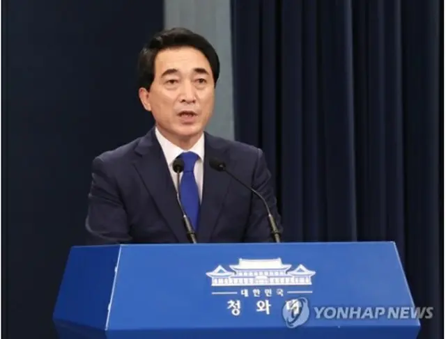 朴洙賢・国民疎通首席秘書官（資料写真）＝（聯合ニュース）