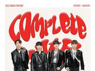 「AB6IX」、2年2か月ぶりに対面コンサート開催へ