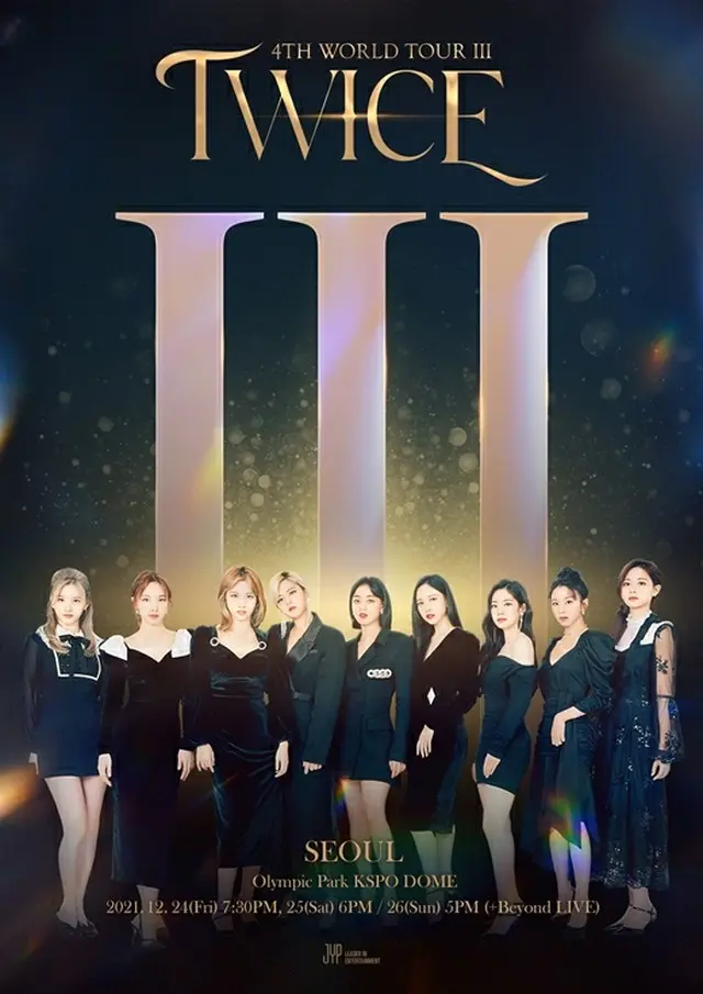 【公式】「TWICE」、米5都市の公演完売、2公演を追加開催（画像提供:wowkorea）