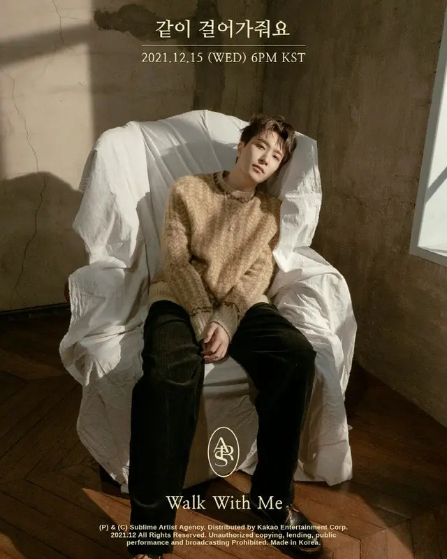 ヨンジェ（GOT7）、12月15日にシングルリリース「共に歩もう」（画像提供:wowkorea）