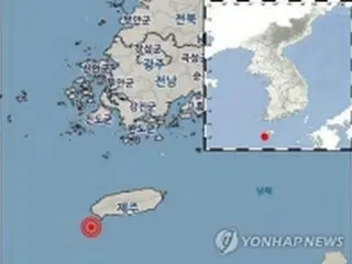 済州でＭ４．９の地震　西帰浦市の沖合＝韓国気象庁