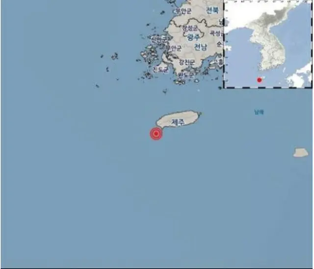 韓国気象庁によると、済州道西帰浦市の西南西４１キロの海域でマグニチュード４．９の地震が発生した（気象庁ホームページから）＝１４日、ソウル（聯合ニュース）