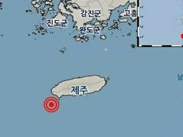 韓国気象庁によると、済州道西帰浦市の西南西４１キロの海域でマグニチュード４．９の地震が発生した（気象庁ホームページから）＝１４日、ソウル（聯合ニュース）