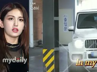 歌手チョン・ソミ、数億ウォン台のラグジュアリーな外車を公開…”GDスニーカー”で洗車まで