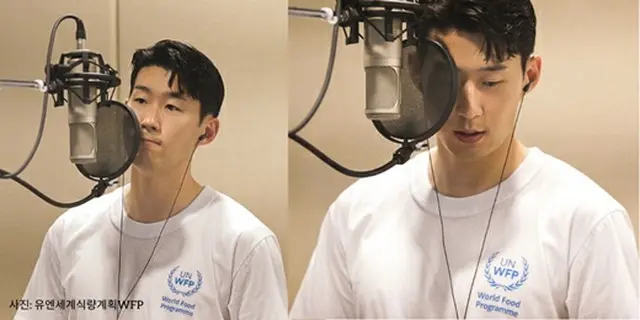 「自主隔離」ソン・フンミン、12日にZoomで「1時間の軍服務ボランティア活動」＝韓国報道（画像提供:wowkorea）