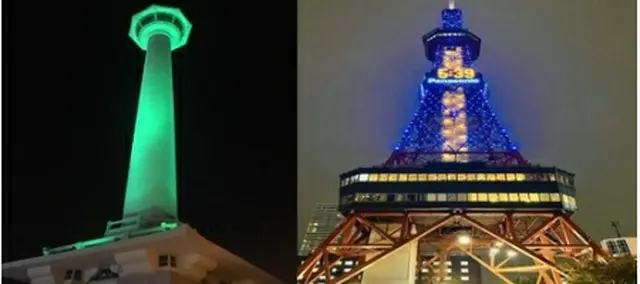 釜山市と北海道が16日にライトアップイベント「Lights　on！釜山―北海道」を開催する。釜山タワー（左）やさっぽろテレビ塔（右）などがライトアップされる予定だ（釜山市提供）＝（聯合ニュース）≪転載・転用禁止≫