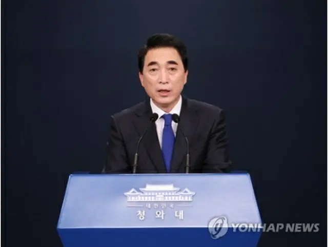 朴洙賢・国民疎通首席秘書官（資料写真）＝（聯合ニュース）