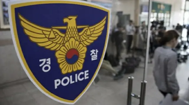 SNSで知り合った「小学生」を監禁・性的暴行…銀行員の男らを逮捕＝韓国（画像提供:wowkorea）