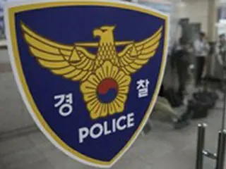 SNSで知り合った「小学生」を監禁・性的暴行…銀行員の男らを逮捕＝韓国