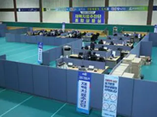 在宅治療者の対面診療センター21か所追加＝韓国