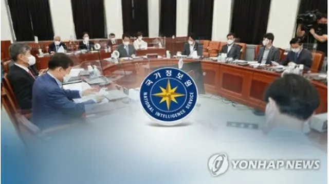 国家情報院＝（聯合ニュースＴＶ）
