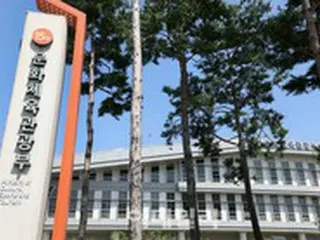 韓国政府と音楽産業専門家が15日にセミナー開催……世界6位の韓国音楽市場で「オンライン・コンサート」の著作権をどう保護していくか討論