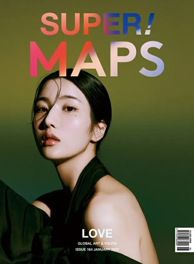 クォン・ウンビ（元IZ*ONE）、欠点の無いビジュアルを「MAPS」のカバーで披露（画像提供:wowkorea）