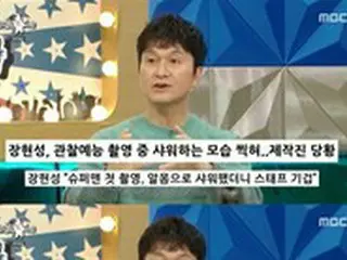 俳優チャン・ハンソン、過去「スーパーマンが帰ってきた」出演当時を振り返る…「シャワーなども全て撮影された」