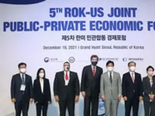 訪韓した米経済次官「信頼できるネットワーク要求がある…韓国と協議」