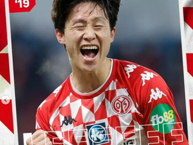 マインツ所属イ・ジェソン、ブンデスリーガ2号ゴール＝4-0の大勝に貢献（画像提供:wowkorea）