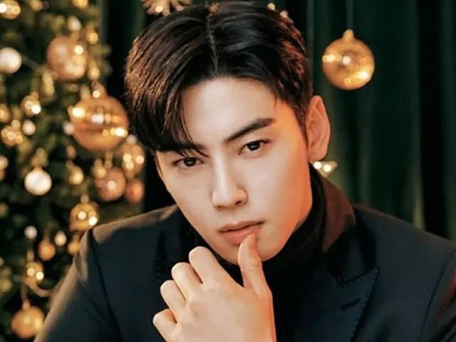 チャ・ウヌ（ASTRO）が近況を公開した（画像提供:wowkorea）