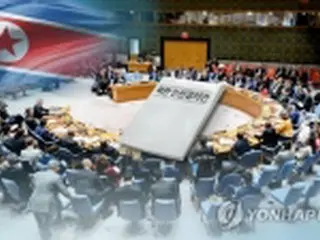 国連総会　北朝鮮の人権侵害非難決議採択＝17年連続